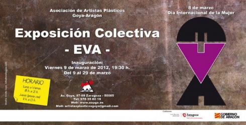 olectiva 