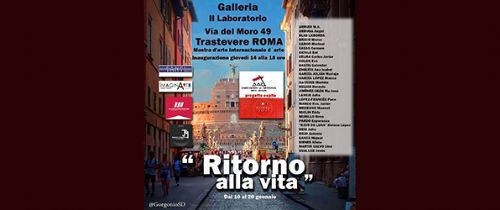 expo. galera en Roma